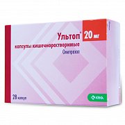 Ультоп капсулы 20 мг 28 шт. Ультоп капсулы 20 мг 28 шт.