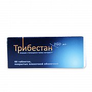 Трибестан таблетки покрытые пленочной оболочкой 250 мг 60 шт. Трибестан таблетки покрытые пленочной оболочкой 250 мг 60 шт.