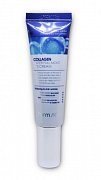 FarmStay Крем для глаз увлажняющий с коллагеном Collagen Water Full Moist Eye Cream 50 мл
