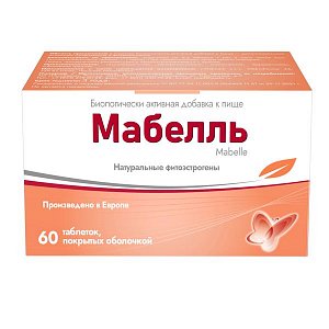 Мабелль таблетки покрытые пленочной оболочкой 875мг 60шт.