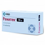 Ренитек таблетки 10 мг 14 шт. Ренитек