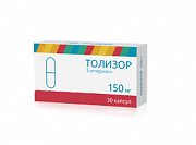 Толизор капсулы 150 мг 30 шт. Толизор