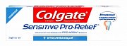 Colgate Зубная паста Sensitive Pro-Relief отбеливающая 50 мл