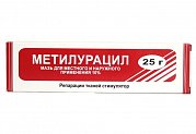 Метилурацил мазь для местного и наружного применения 10% 25 г Метилурацил