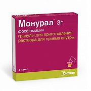 Монурал гранулы для приготовления раствора для приема внутрь 3 г пакетики 1 шт.