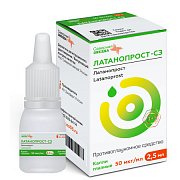 Латанопрост капли глазные 0,005% флакон-капельница 2,5 мл