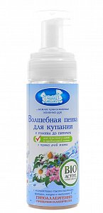 Наша Мама Волшебная пенка для купания с головы до пяточек 150 мл