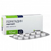 Лоратадин-Вертекс таблетки 10 мг 30 шт. Лоратадин-Вертекс