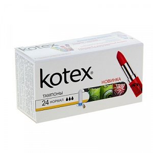 Kotex Тампоны Normal 24 шт.