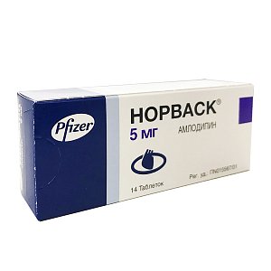 Норваск таблетки 5 мг 14 шт.