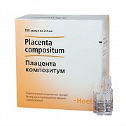 Плацента композитум раствор для внутримышечного введения гомеопатический 2,2 мл ампулы 100 шт. Плацента композитум раствор для внутримышечного введения гомеопатический 2,2 мл ампулы 100 шт.