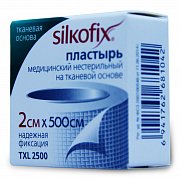 Лейкопластырь 2 см х 500 см тканевая основа Silkofix