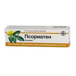 Псориатен мазь для наружного применения 50 г
