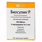 Биосулин Р раствор для инъекций 100 ЕД мл картриджи 3 мл 5 шт.+ шприц-ручка БиоматикПен 2 Биосулин Р раствор для инъекций 100 ЕД мл картриджи 3 мл 5 шт.+ шприц-ручка БиоматикПен 2