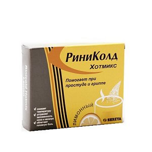 Риниколд Хотмикс порошок для приготовления раствора для приема внутрь лимонный 5 г 5 шт.