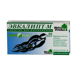 Эвкалипт-М таблетки для рассасывания 20 шт.