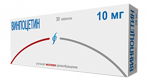 Винпоцетин таблетки 10 мг 30 шт.