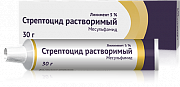 Стрептоцид растворимый линимент для наружного применения 5% 30 г Озон Стрептоцид растворимый