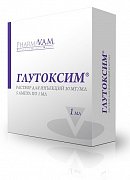 Глутоксим раствор для инъекций 3% 1 мл ампулы 5 шт. Глутоксим раствор для инъекций 3% 1 мл ампулы 5 шт.