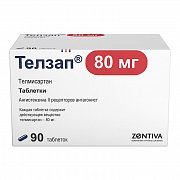 Телзап таблетки 80 мг 90 шт. Телзап таблетки 80 мг 90 шт.