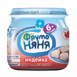 ФрутоНяня Пюре Индейка с 6 мес. 80 г