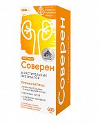 Соверен раствор для приема внутрь 600мл (БАД)