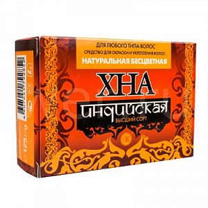 Хна индийская натуральная бесцветная 125 г Фитокосметик