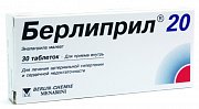 Берлиприл таблетки 20 мг 30 шт. Берлиприл таблетки 20 мг 30 шт.