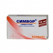Симвор таблетки покрытые оболочкой 10 мг 30 шт. Симвор таблетки покрытые оболочкой 10 мг 30 шт.