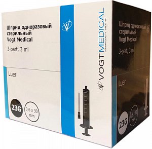 Шприц Vogt Medical 3-х компонентный 3мл №100 игла 23G