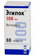 Эгилок таблетки 100 мг 60 шт. Эгилок таблетки 100 мг 60 шт.