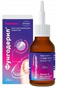 Фунгодерил раствор для наружного применения 1% флакон 25 мл Фунгодерил раствор для наружного применения 1% флакон 25 мл