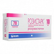 Розистарк таблетки покрытые пленочной оболочкой 10 мг 70 шт. Розистарк таблетки покрытые пленочной оболочкой 10 мг 70 шт.