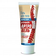 Артровель гель для тела 70 г Артровель гель для тела 70 г