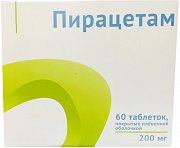 Пирацетам таблетки покрытые пленочной оболочкой 200 мг 60 шт. Пирацетам
