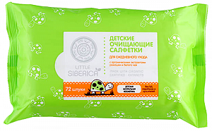 Little Siberica Салфетки детские очищающие 72 шт.