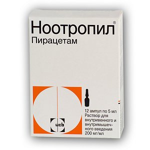 Ноотропил раствор для внутривенного и внутримышечного введения 200 мг/мл ампулы 5 мл 12 шт.