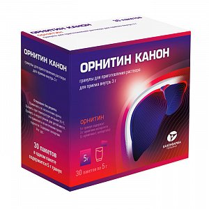 Орнитин Канон гранулы для приготовления раствора для приема внутрь 3г пакетики по 5 г 30 шт.