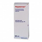 Неулептил раствор для приема внутрь 4% 125 мл Неулептил раствор для приема внутрь 4% 125 мл