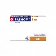 Раеном таблетки покрытые пленочной оболочкой 5 мг 56 шт. Раеном таблетки покрытые пленочной оболочкой 5 мг 56 шт.