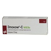 Элоком С мазь для наружного применения 15г Элоком С мазь для наружного применения 15г