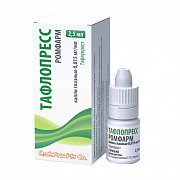 Тафлопресс Ромфарм капли глазные 0,015 мг мл флакон 2,5 мл Тафлопресс Ромфарм