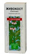 Живокост Бальзам для ран алоэ+мумие 75 мл