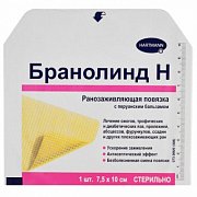 Бранолинд Н повязка ранозаживляющая с перуанским бальзамом 7,5х10 см 1 шт. (Р) Бранолинд Н повязка ранозаживляющая с перуанским бальзамом 7,5х10 см 1 шт. (Р)