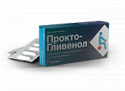 Прокто-Гливенол суппозитории ректальные 400 мг 10 шт. Прокто-Гливенол суппозитории ректальные 400 мг 10 шт.