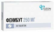 Фенибут таблетки 250 мг 20 шт. Фенибут