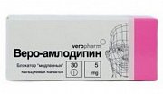 Веро-Амлодипин таблетки 5 мг 30 шт. Веро-Амлодипин таблетки 5 мг 30 шт.