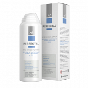 Perfectal Спрей-эмульсия для тела 125 мл