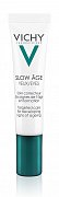 Vichy Slow Age Уход для контура глаз 15 мл