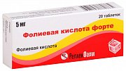 Фолиевая кислота форте таблетки 5 мг 20 шт. Фолиевая кислота форте таблетки 5 мг 20 шт.